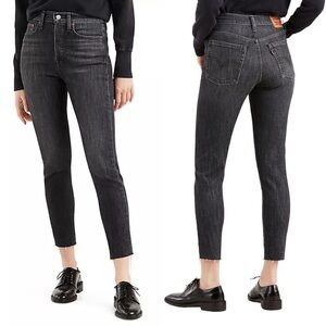 Levi’s Wedgie Skinny Jeans